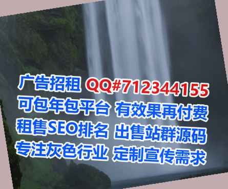 泉港代生会展门市部